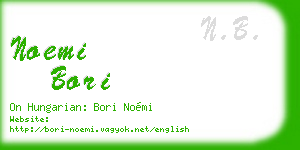 noemi bori business card